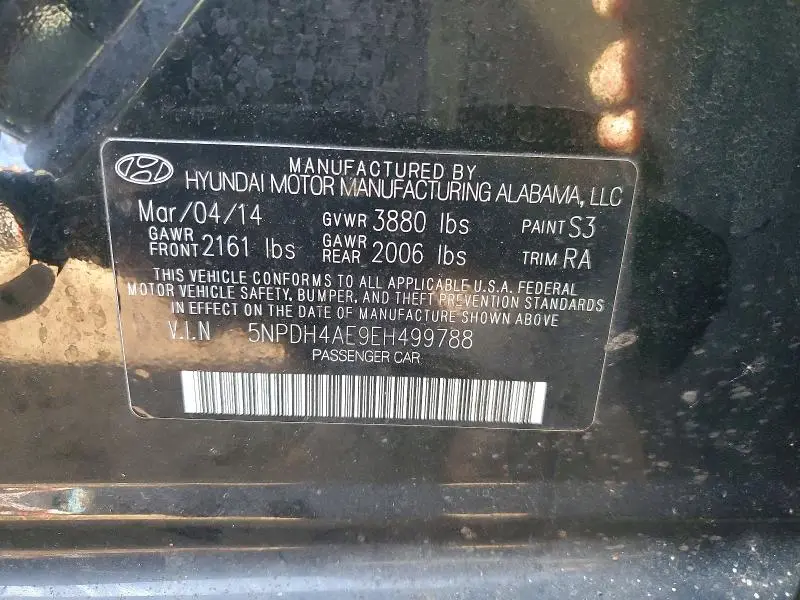 2014 HYUNDAI ELANTRA SE  