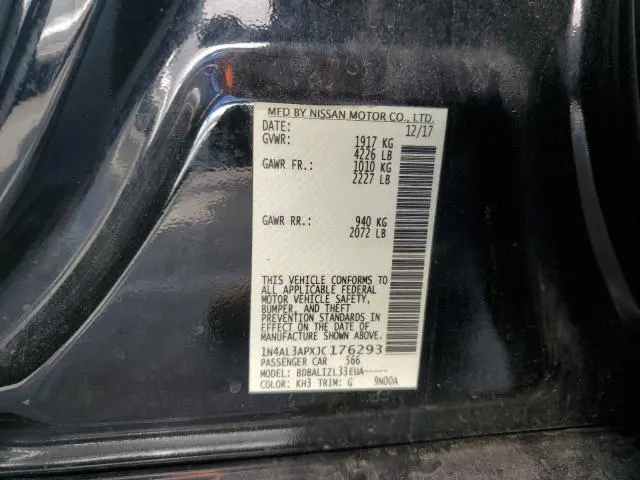 2018 NISSAN ALTIMA 2.5  