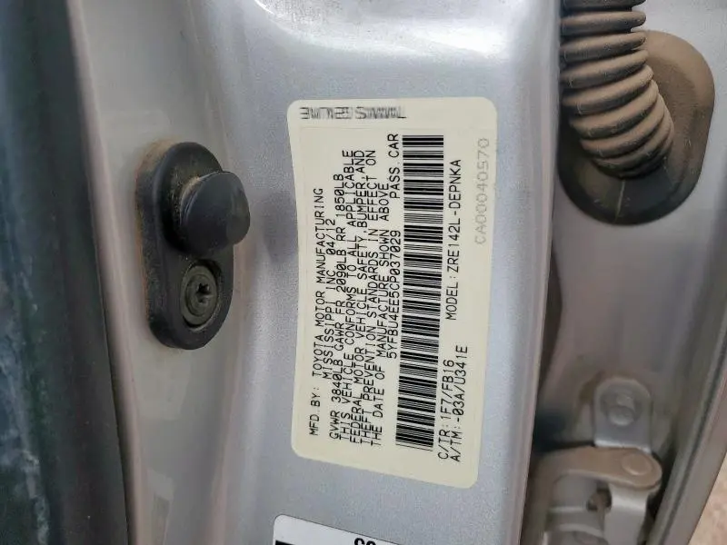 2012 TOYOTA COROLLA BASE  