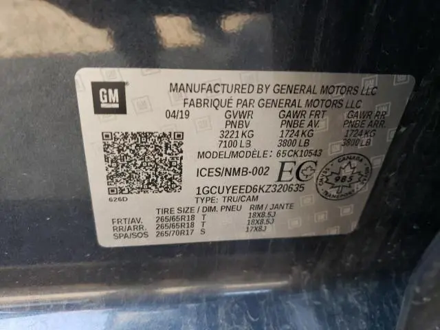 2019 CHEVROLET SILVERADO K1500 RST  