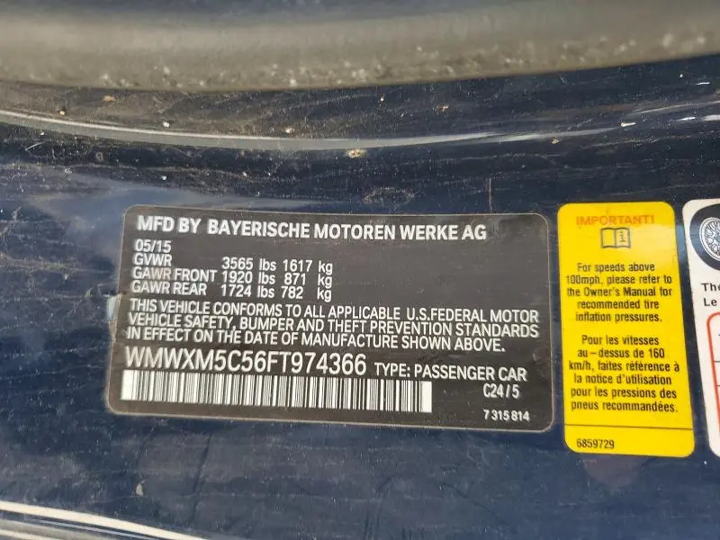 2015 MINI COOPER   