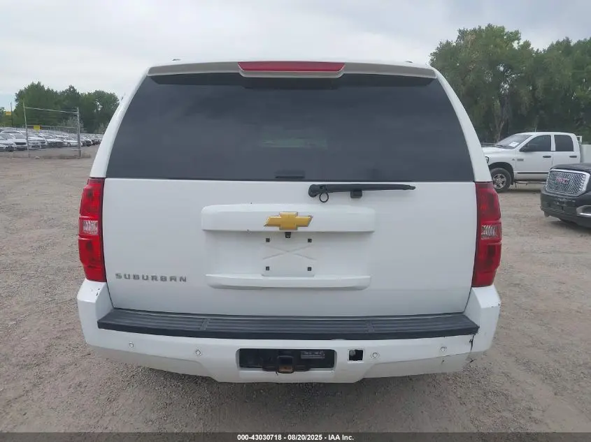 2013 CHEVROLET SUBURBAN 1500 LT