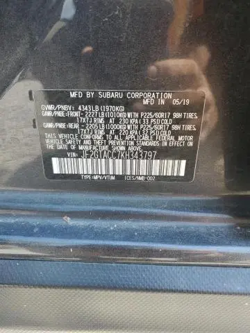 2019 SUBARU CROSSTREK PREMIUM