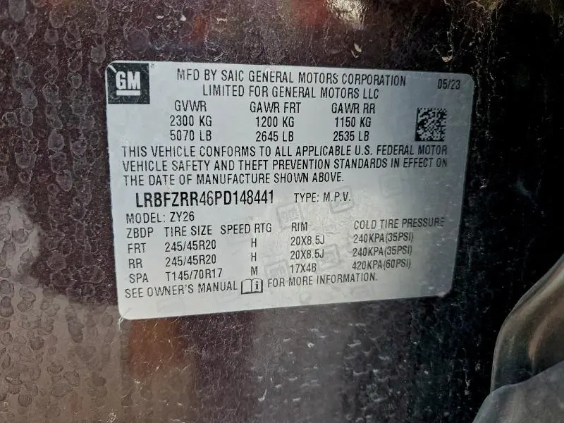 2023 BUICK ENVISION AVENIR  