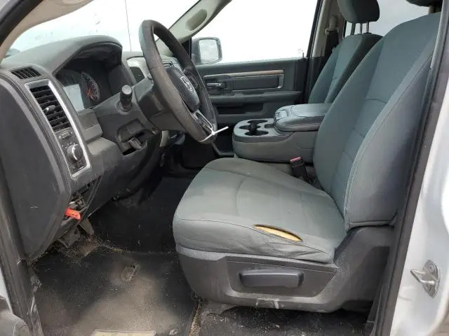 2017 RAM 1500 SLT  