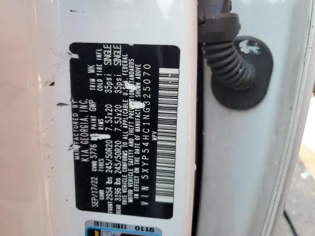 2022 KIA TELLURIDE SX  