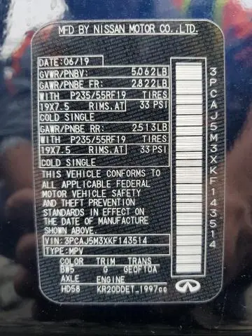 2019 INFINITI QX50 ESSENTIAL  