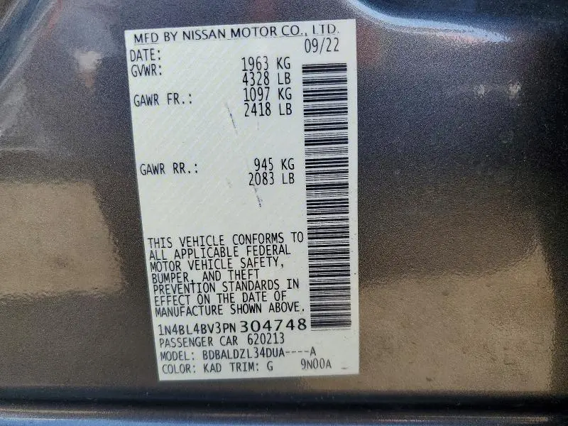 2023 NISSAN ALTIMA S  
