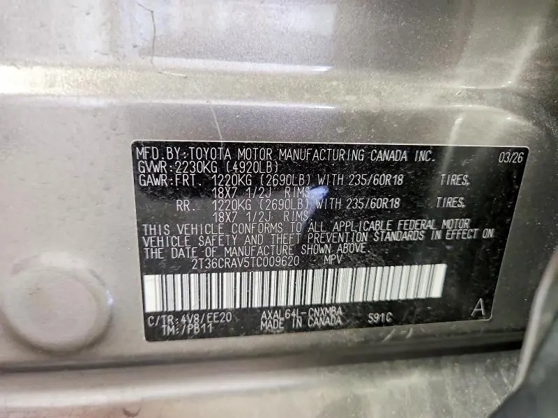 2026 TOYOTA RAV4 XLE PREMIUM  