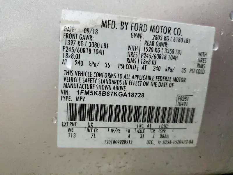 2019 FORD EXPLORER   