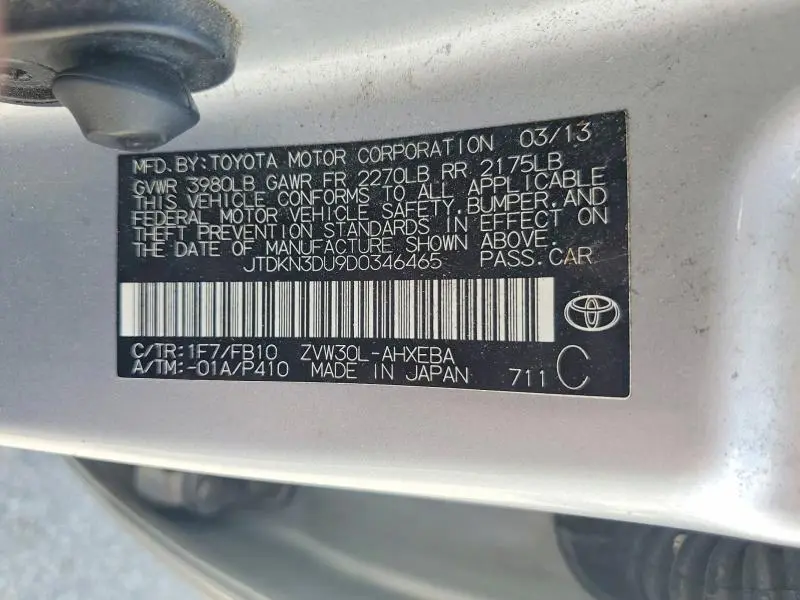 2013 TOYOTA PRIUS TWO  