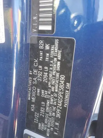2023 KIA FORTE LX  