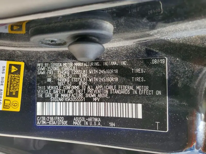 2019 TOYOTA HIGHLANDER LE  