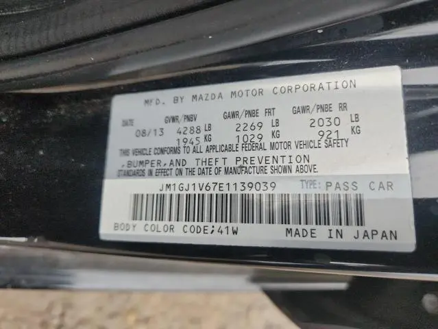 2014 MAZDA 6 TOURING  