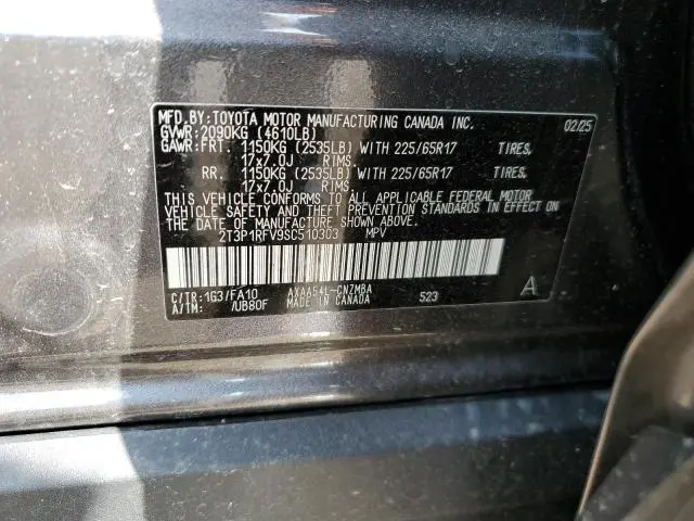 2025 TOYOTA RAV4 XLE  