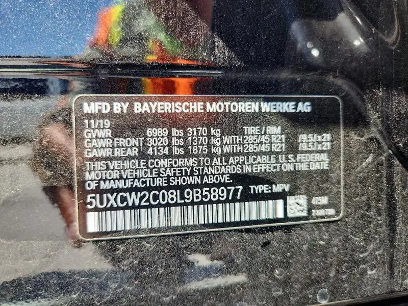 2020 BMW X7 XDRIVE40I  