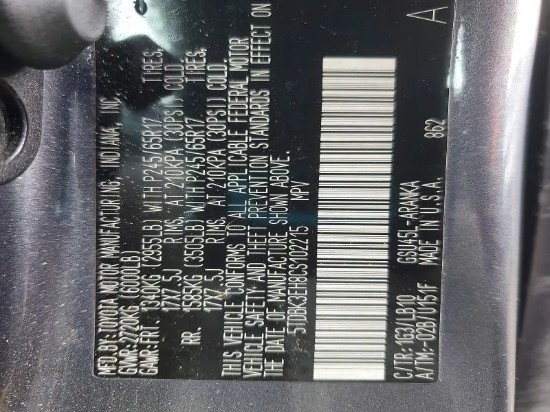 2012 TOYOTA HIGHLANDER   