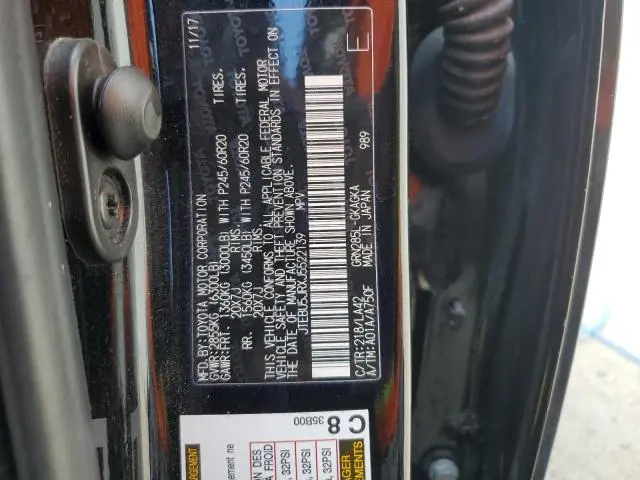 2018 TOYOTA 4RUNNER SR5/SR5 PREMIUM  