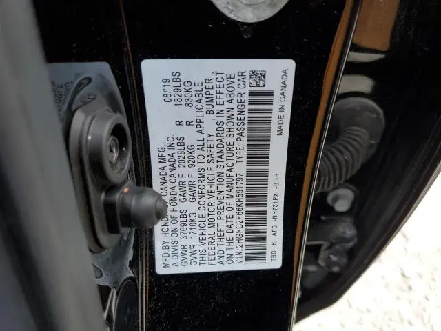 2019 HONDA CIVIC LX  