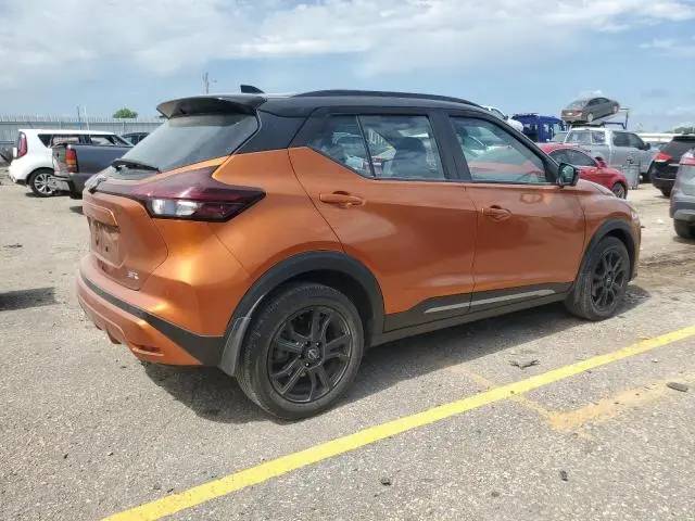 2024 NISSAN KICKS SR  