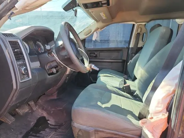 2018 RAM 1500 ST