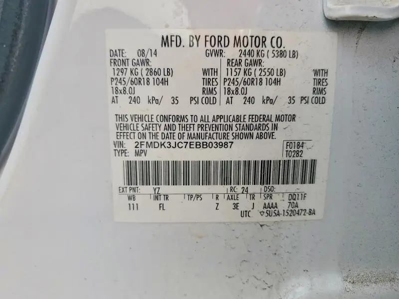 2014 FORD EDGE SEL  