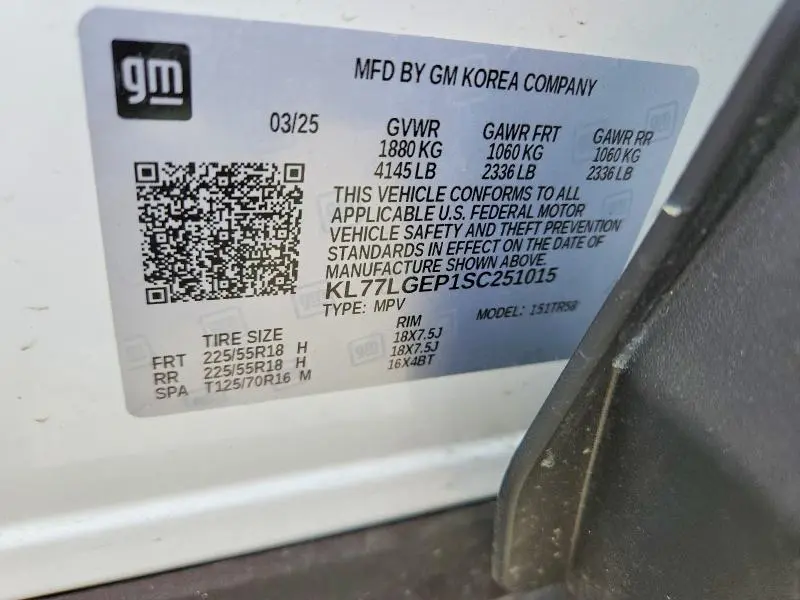 2025 CHEVROLET TRAX 1RS  