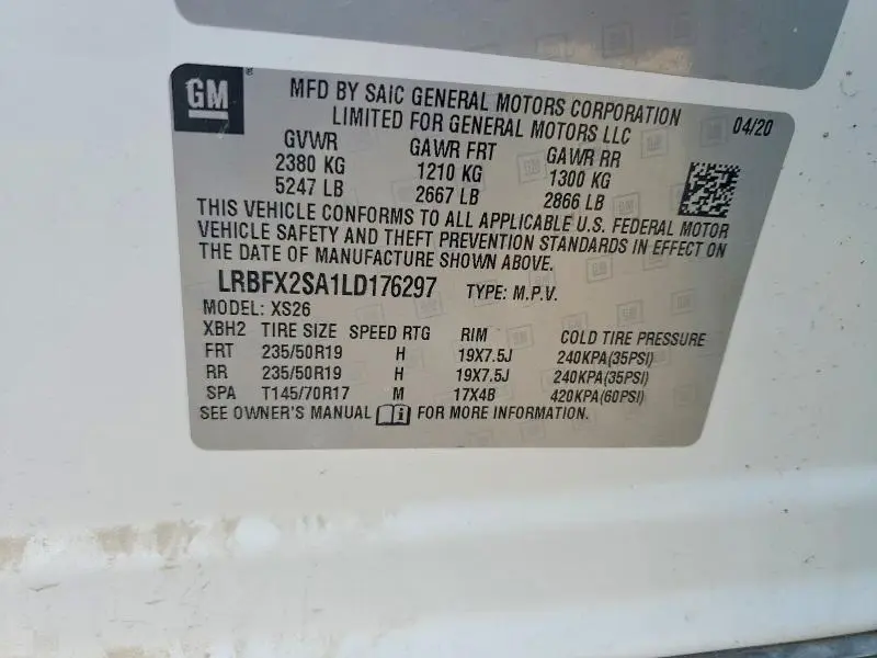 2020 BUICK ENVISION ESSENCE  