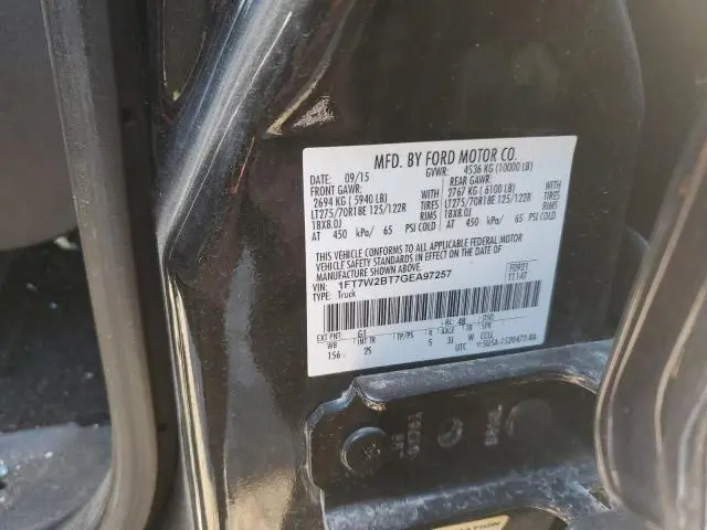 2016 FORD F250 SUPER DUTY  