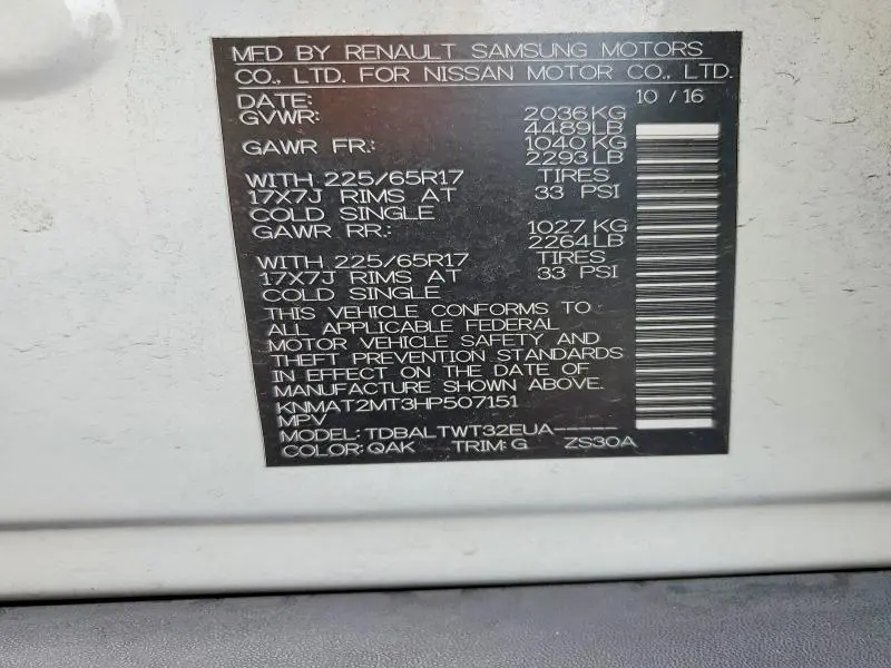 2017 NISSAN ROGUE SV  