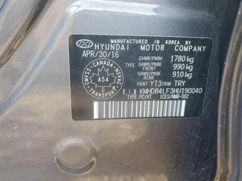 2017 HYUNDAI ELANTRA SE  