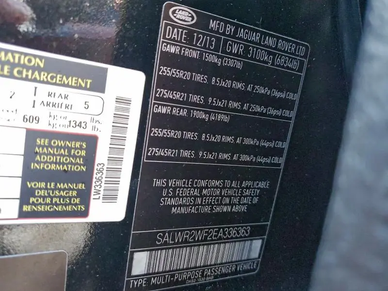 2014 LAND ROVER RANGE ROVER SPORT HSE  