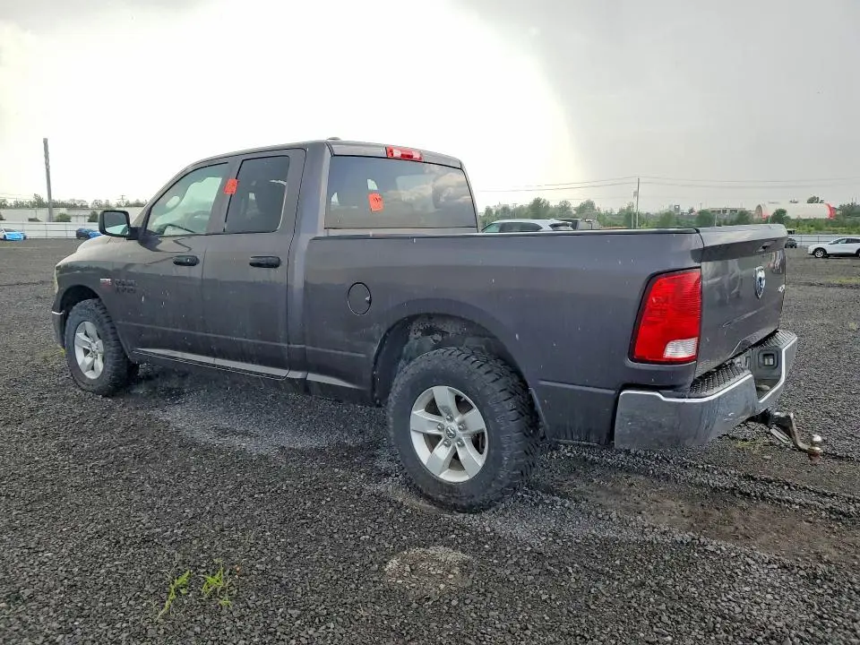 2017 RAM 1500 ST  