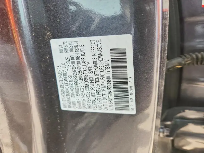 2024 HONDA PILOT EXL  