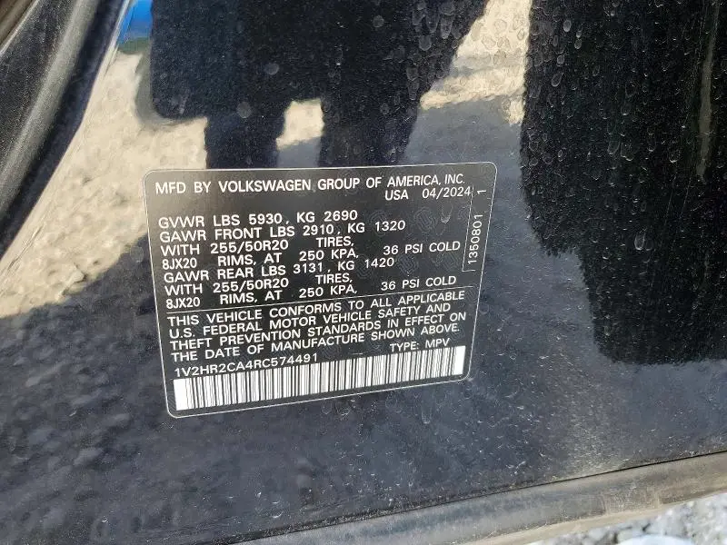 2024 VOLKSWAGEN ATLAS SE  