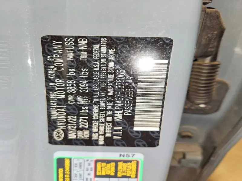 2023 HYUNDAI ELANTRA LIMITED  