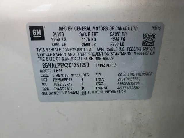 2012 CHEVROLET EQUINOX LT  