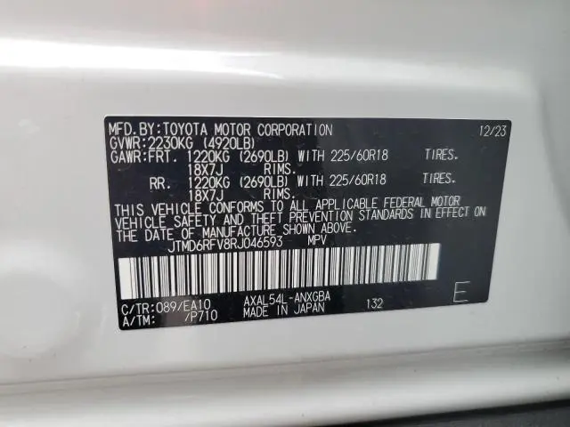 2024 TOYOTA RAV4 LIMITED