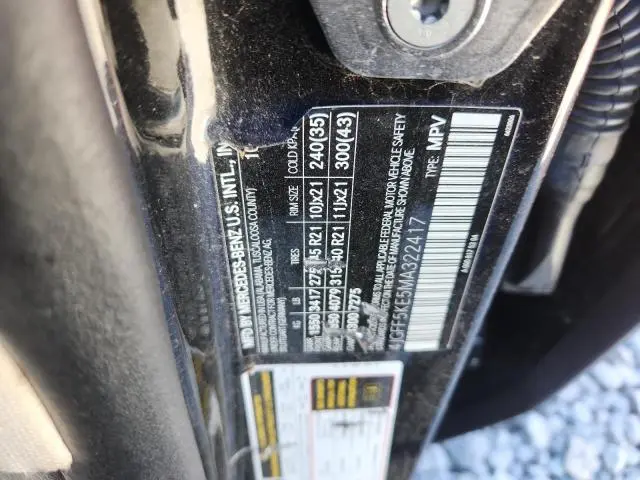 2021 MERCEDES-BENZ GLS 450 4MATIC  