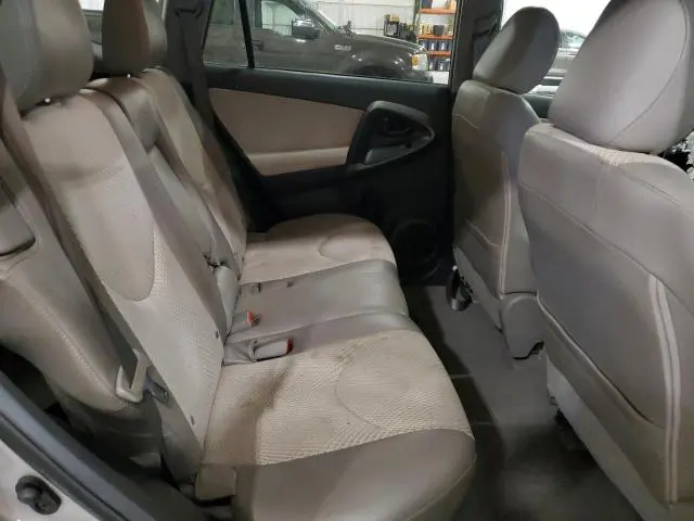 2014 TOYOTA RAV4 EV   