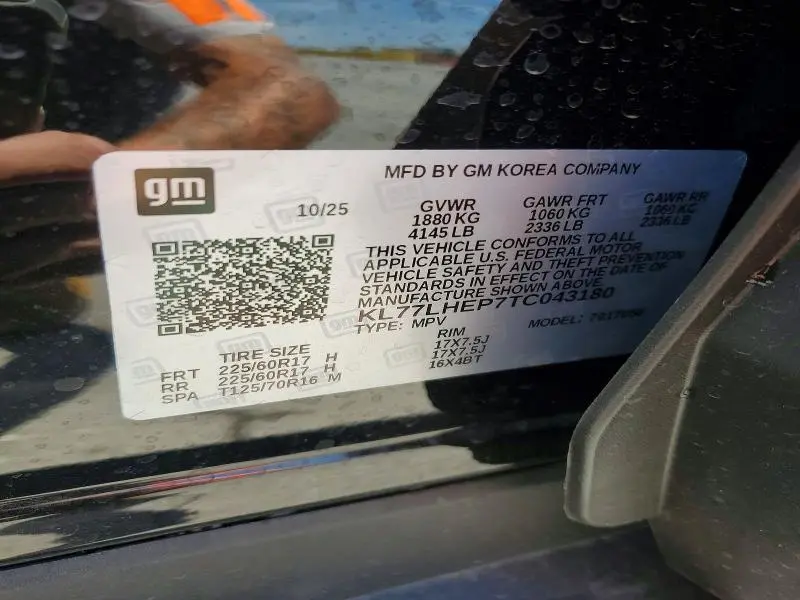 2026 CHEVROLET TRAX 1LT  