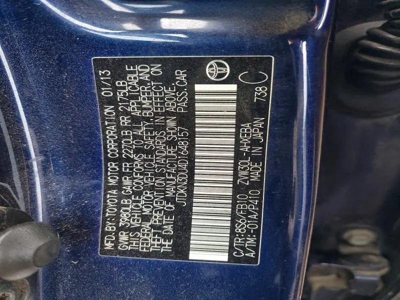 2013 TOYOTA PRIUS TWO  