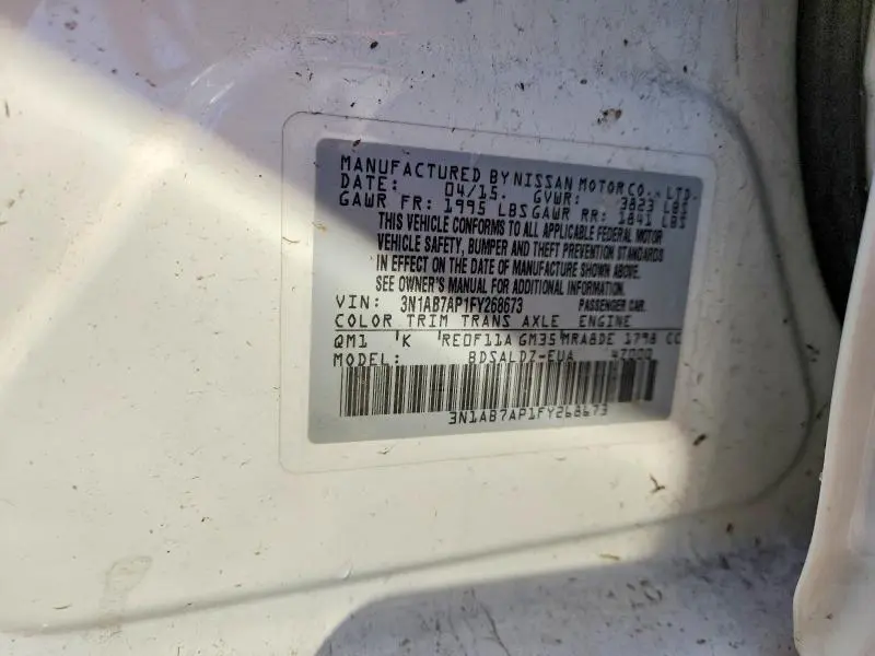 2015 NISSAN SENTRA SV  