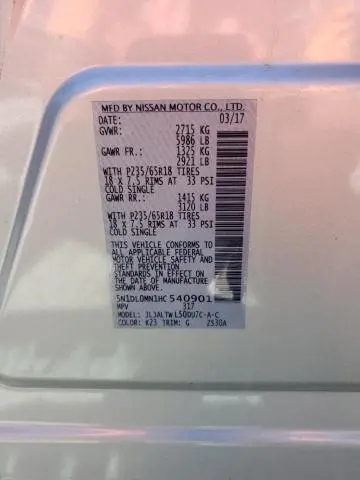 2017 INFINITI QX60 