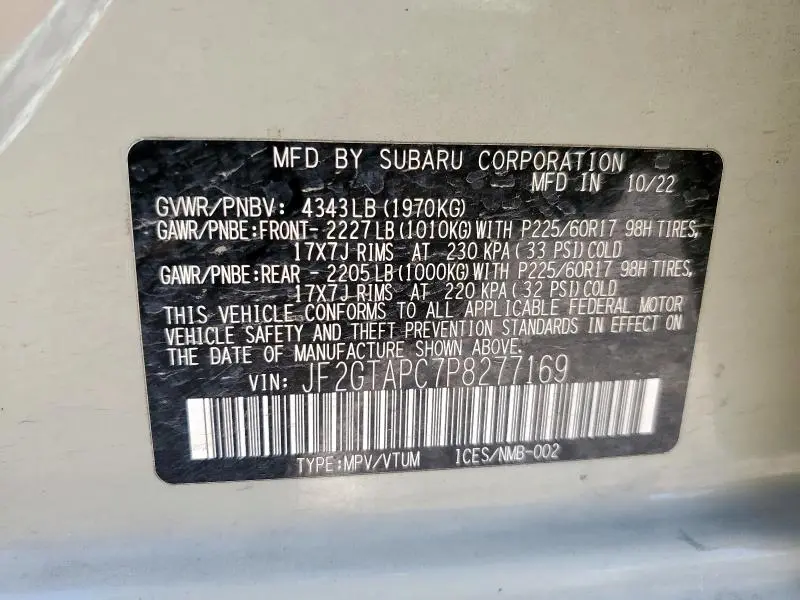 2023 SUBARU CROSSTREK PREMIUM  