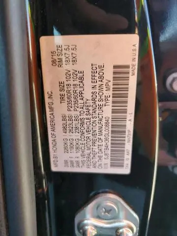 2016 ACURA RDX   