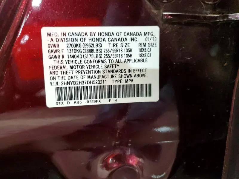 2013 ACURA MDX TECHNOLOGY  