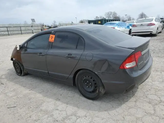 2011 HONDA CIVIC LX-S  