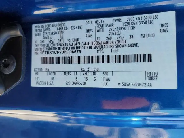 2018 FORD F150 SUPER CAB  