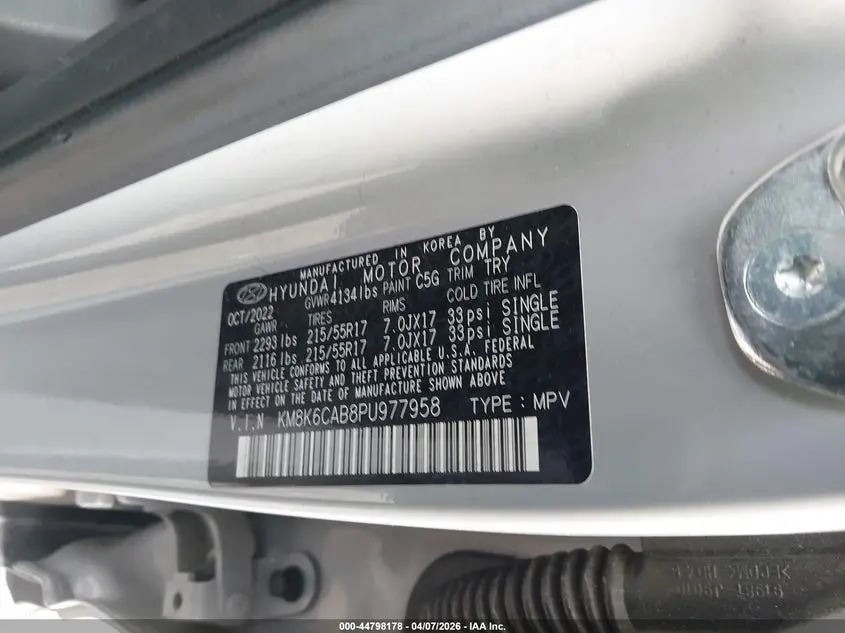 2023 HYUNDAI KONA SEL